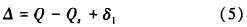 金屬轉(zhuǎn)子流量計