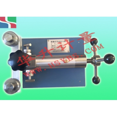 25MPa臺(tái)式水壓泵
