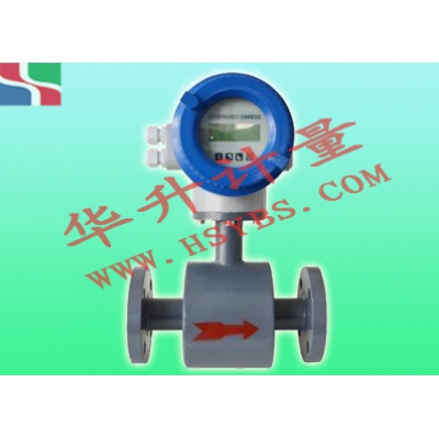 DN200智能電磁流量計(jì)