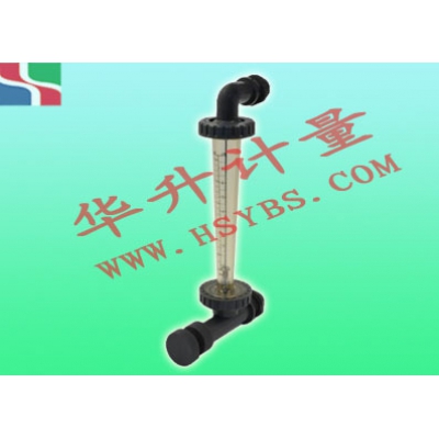 LZS-15ET/GT塑料管流量計（帶閥）