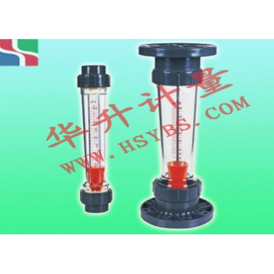 LZS-32塑料轉(zhuǎn)子流量計(jì)