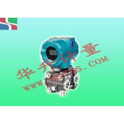 HS-3851AP型絕對(duì)壓力變送器