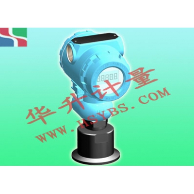 衛(wèi)生型壓力變送器