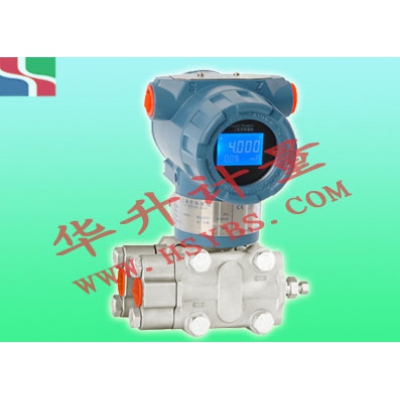 HS-210微差壓變送器
