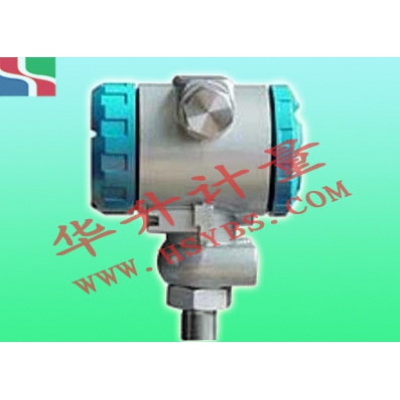 BP2088系列壓力變送器