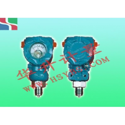 BP800壓力變送器