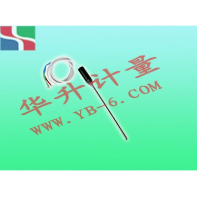 溫度傳感器