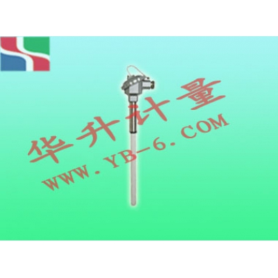  S型熱電偶