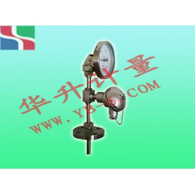 帶熱電偶/熱電阻雙金屬溫度計(jì)