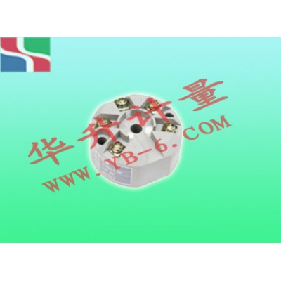 SBWR/Z熱電偶一體化溫度變送器
