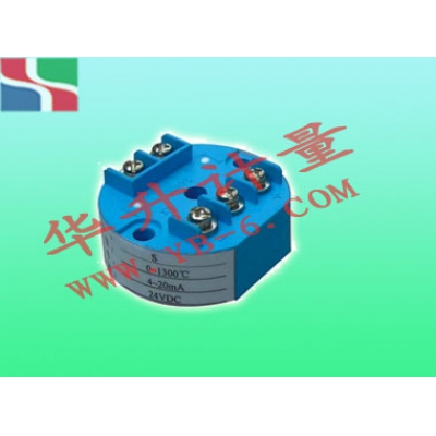 SWP(雙路)熱電偶/熱電阻溫度變送器