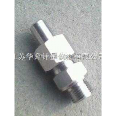 M20x1.5-14焊接式管接頭